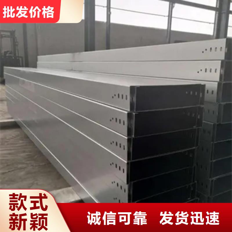 防火桥架视频-黑龙江省大庆市|让胡路|龙凤|佳木斯|绥化|黑河|鹤岗|牡丹江防火桥架-文泽
