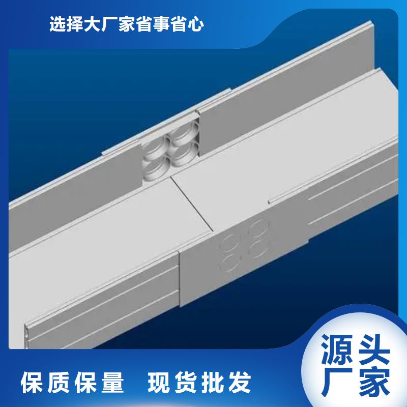 防火桥架视频-黑龙江省大庆市|让胡路|龙凤|佳木斯|绥化|黑河|鹤岗|牡丹江防火桥架-文泽