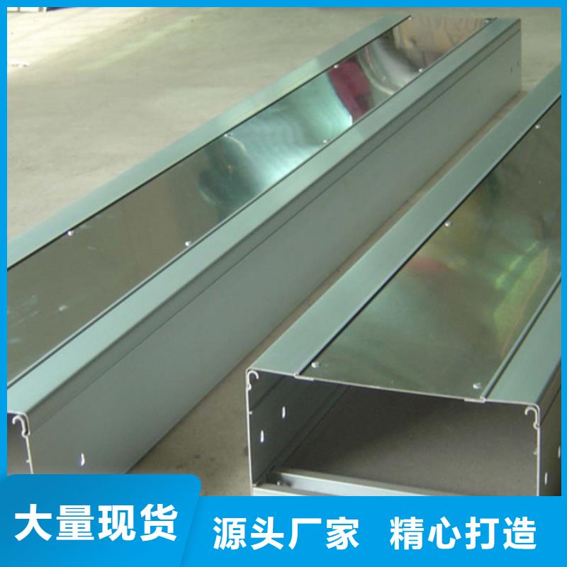 靠谱的大跨距电缆桥架生产厂家