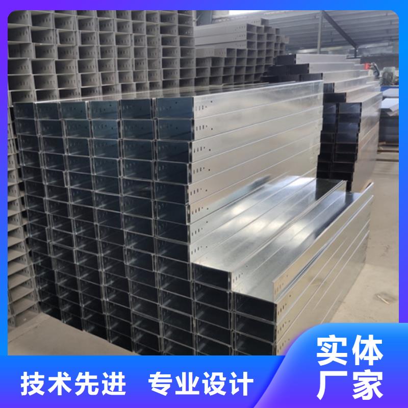 防火桥架视频-黑龙江省大庆市|让胡路|龙凤|佳木斯|绥化|黑河|鹤岗|牡丹江防火桥架-文泽