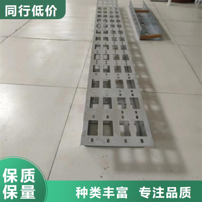 梯式电缆桥架	库存充足