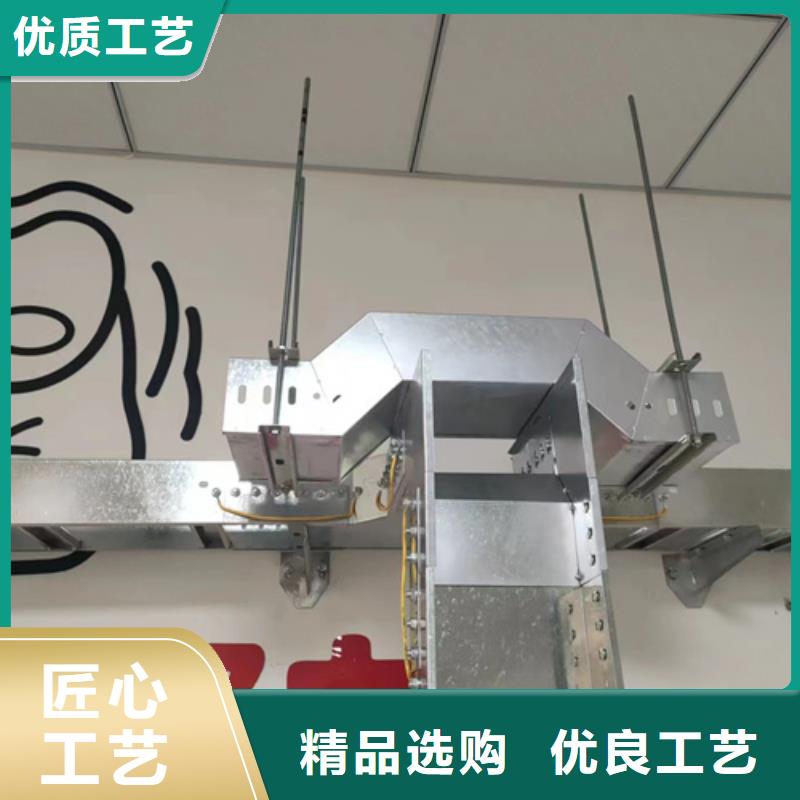 电力桥架	批量采购