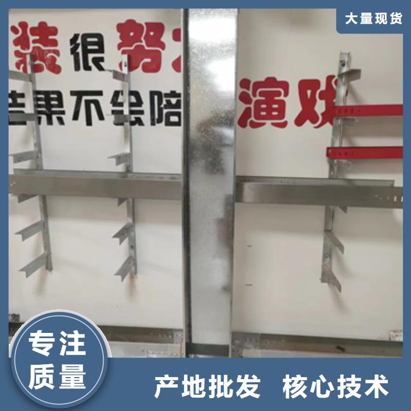 值得信赖的热浸锌电缆桥架供货商