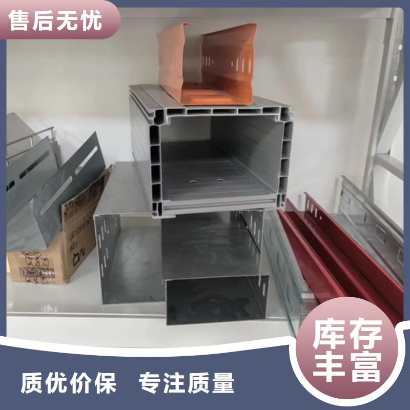 助燃电缆桥架还是我们品质好