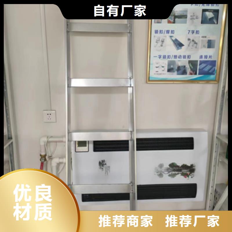 电力桥架价格-厂家
