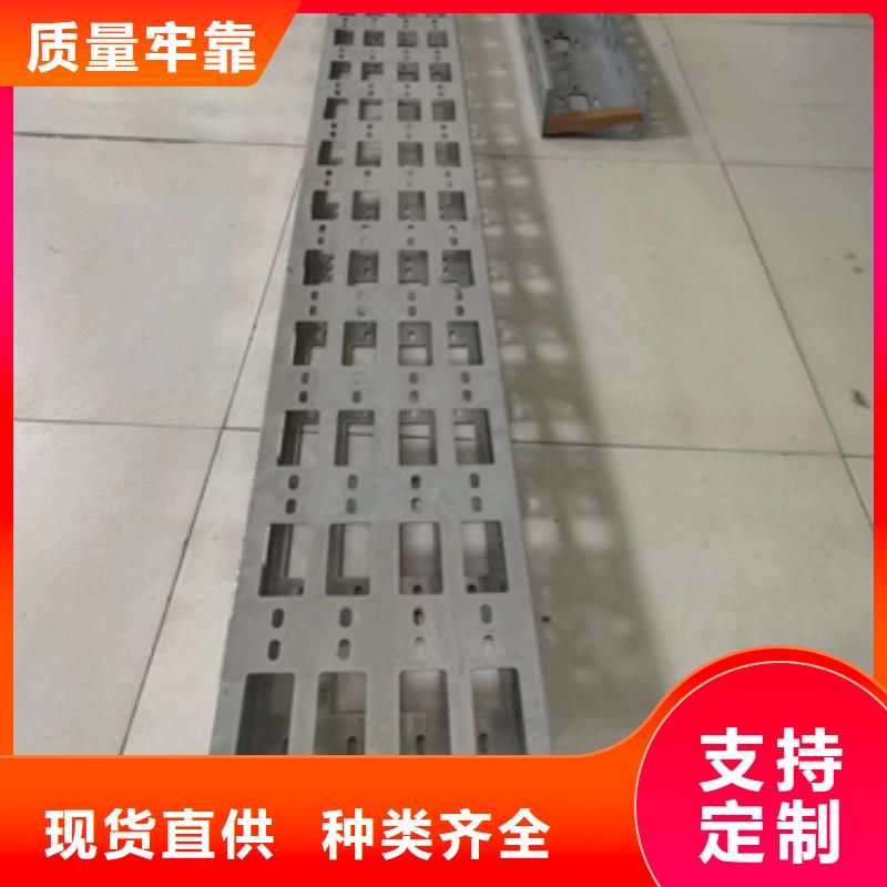规格齐全的304不锈钢电缆桥架基地