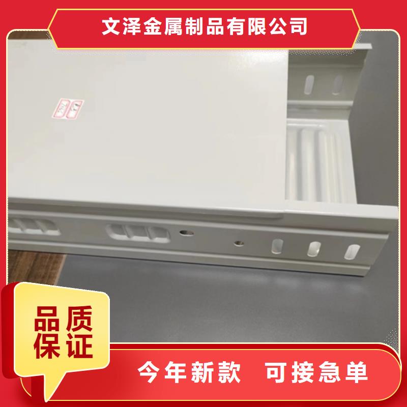 高分子电缆桥架质量严格把控