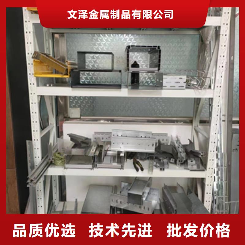 电力桥架期待您的咨询