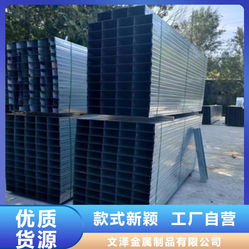 新型桥架厂家-可来厂考察