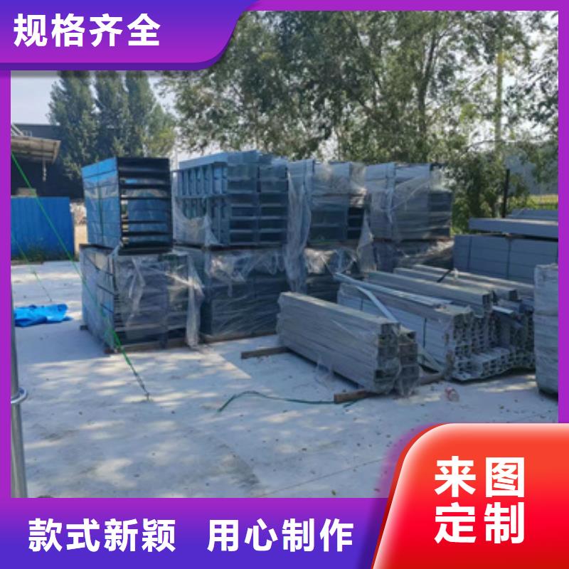 价格低的托盘式桥架生产厂家