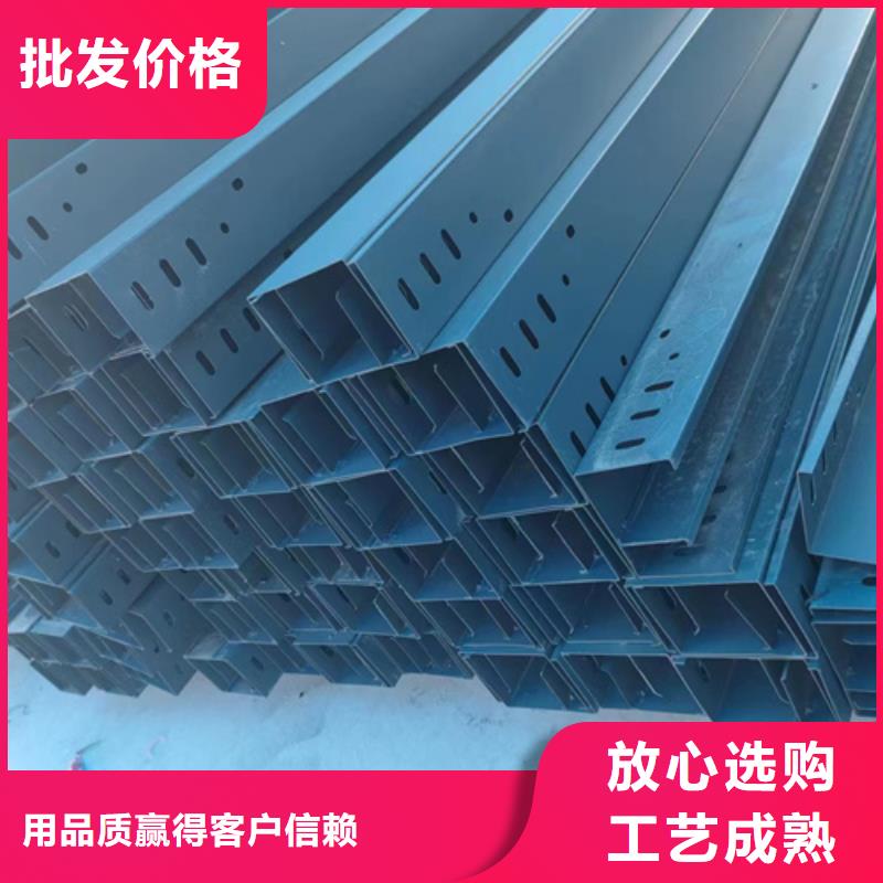 防火桥架视频-黑龙江省大庆市|让胡路|龙凤|佳木斯|绥化|黑河|鹤岗|牡丹江防火桥架-文泽