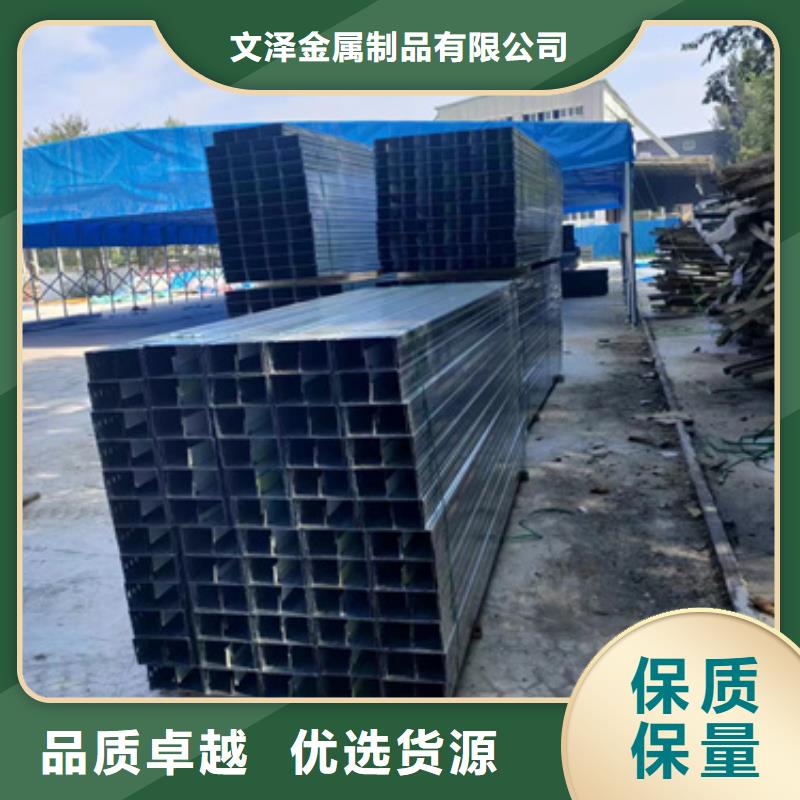 电力托臂	-电力托臂	价廉