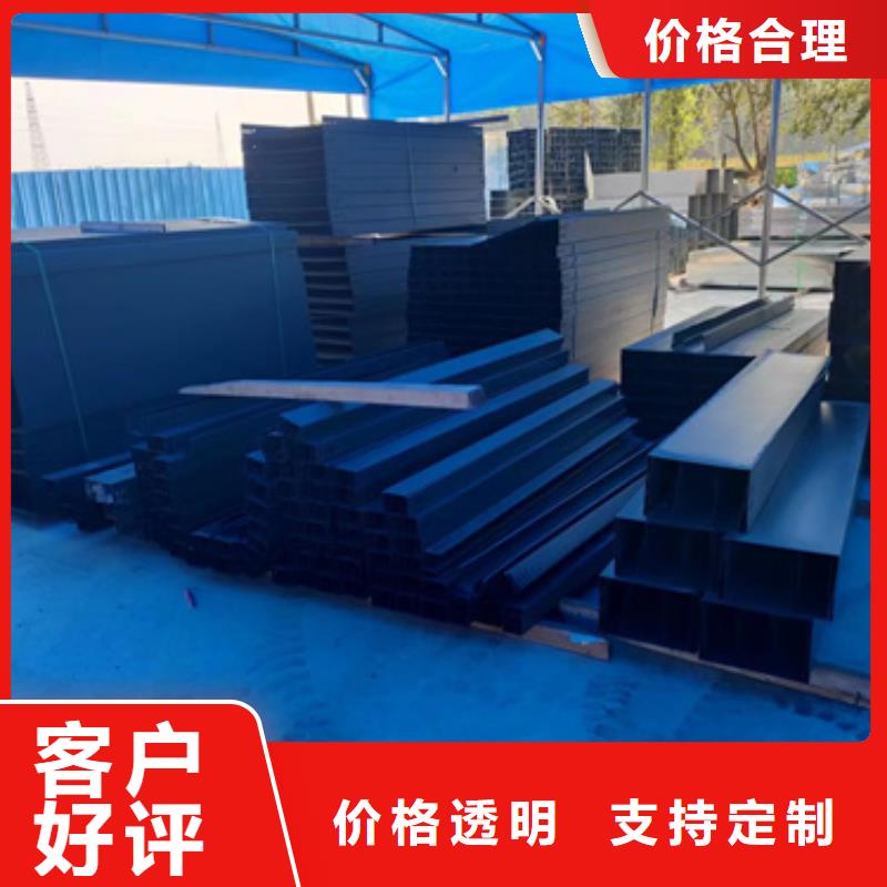 防火桥架视频-黑龙江省大庆市|让胡路|龙凤|佳木斯|绥化|黑河|鹤岗|牡丹江防火桥架-文泽