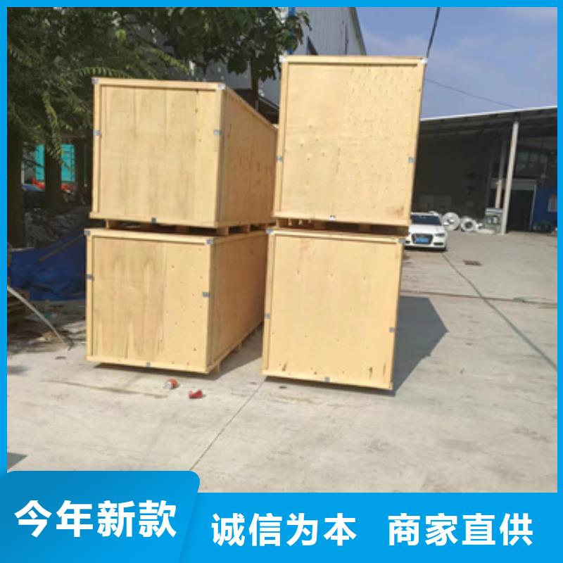 防火桥架视频-黑龙江省大庆市|让胡路|龙凤|佳木斯|绥化|黑河|鹤岗|牡丹江防火桥架-文泽