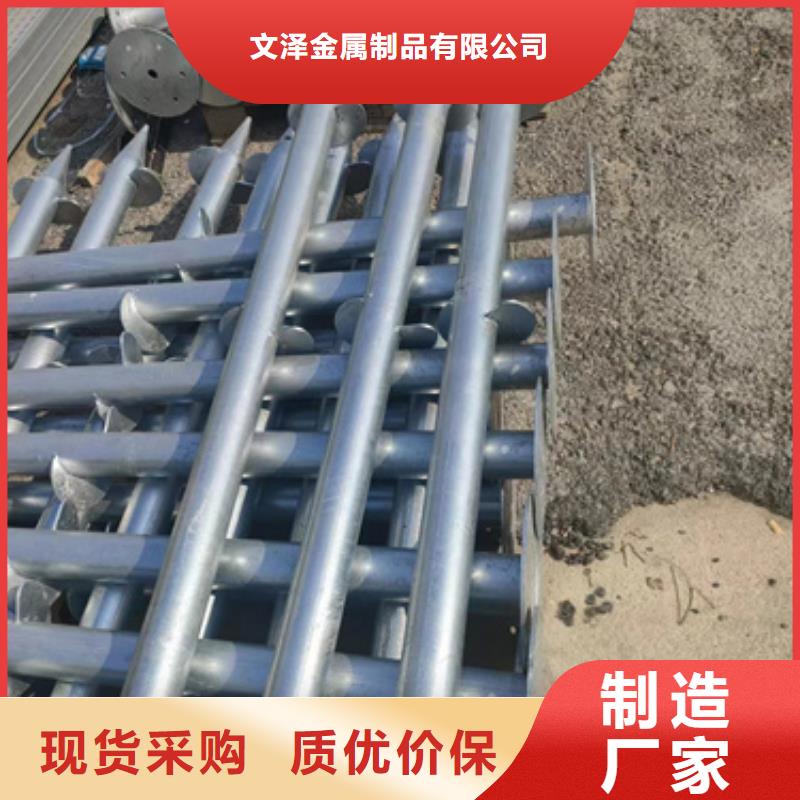 模压桥架厂家-模压桥架定制