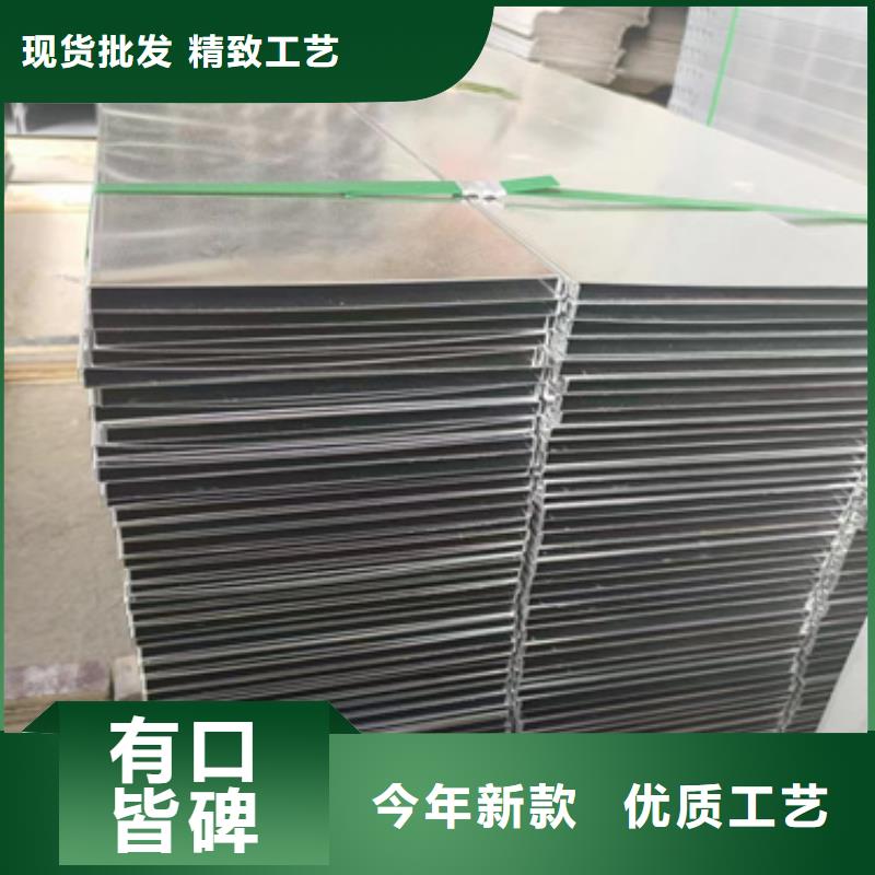 防火桥架视频-黑龙江省大庆市|让胡路|龙凤|佳木斯|绥化|黑河|鹤岗|牡丹江防火桥架-文泽