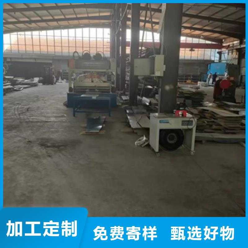 规格齐全的304不锈钢电缆桥架基地