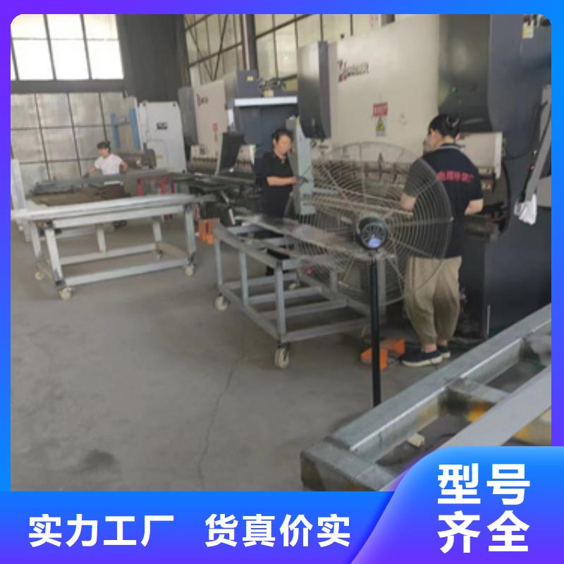 规格齐全的槽式桥架基地