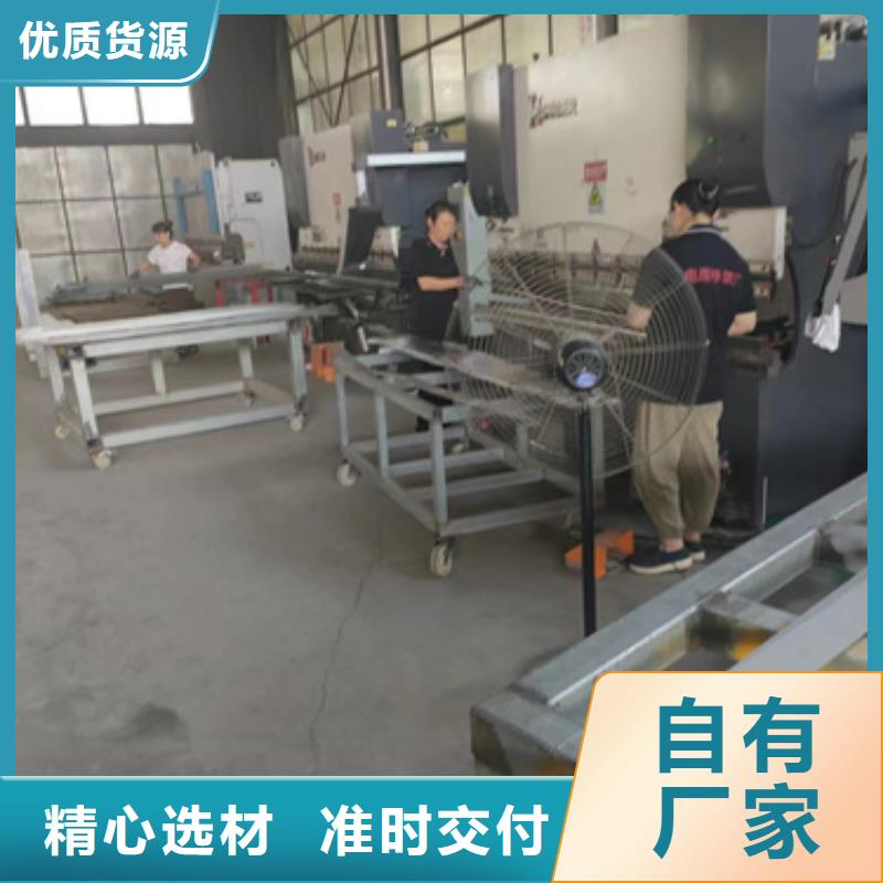 镀锌槽式桥架-镀锌槽式桥架本地厂家