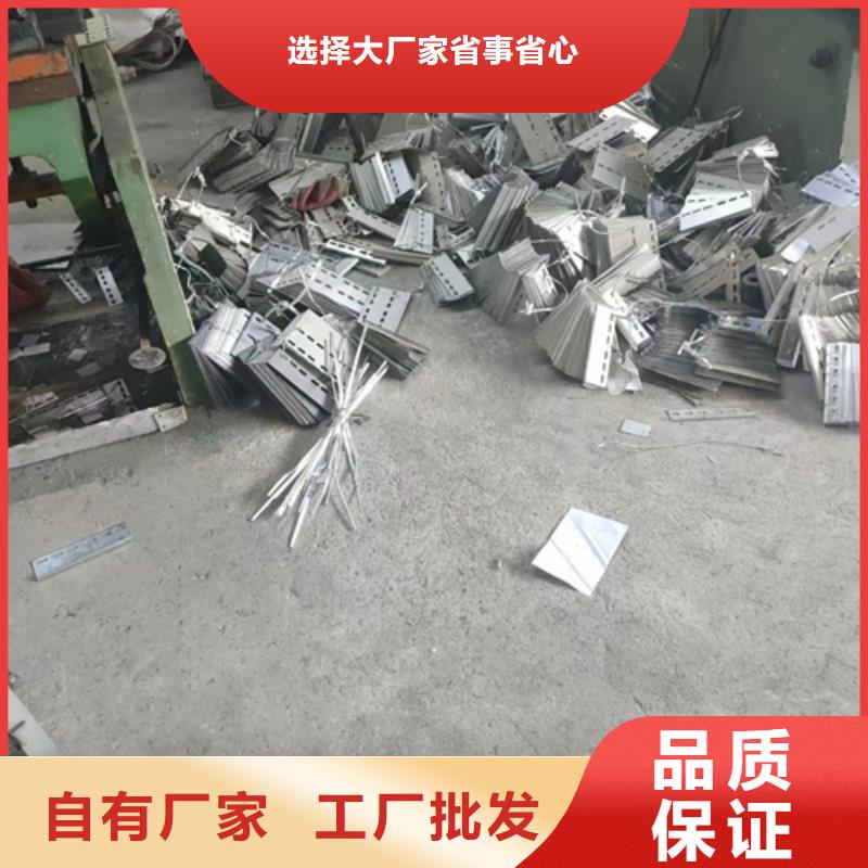 专业厂家直销模压桥架