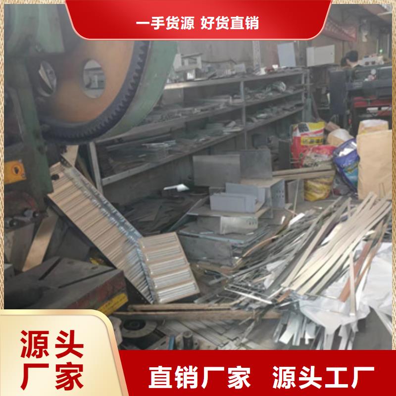 诚信的铝合金桥架生产厂家