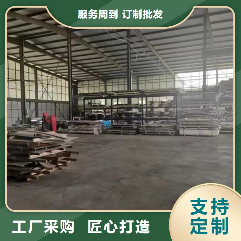 镀锌槽式桥架出厂价