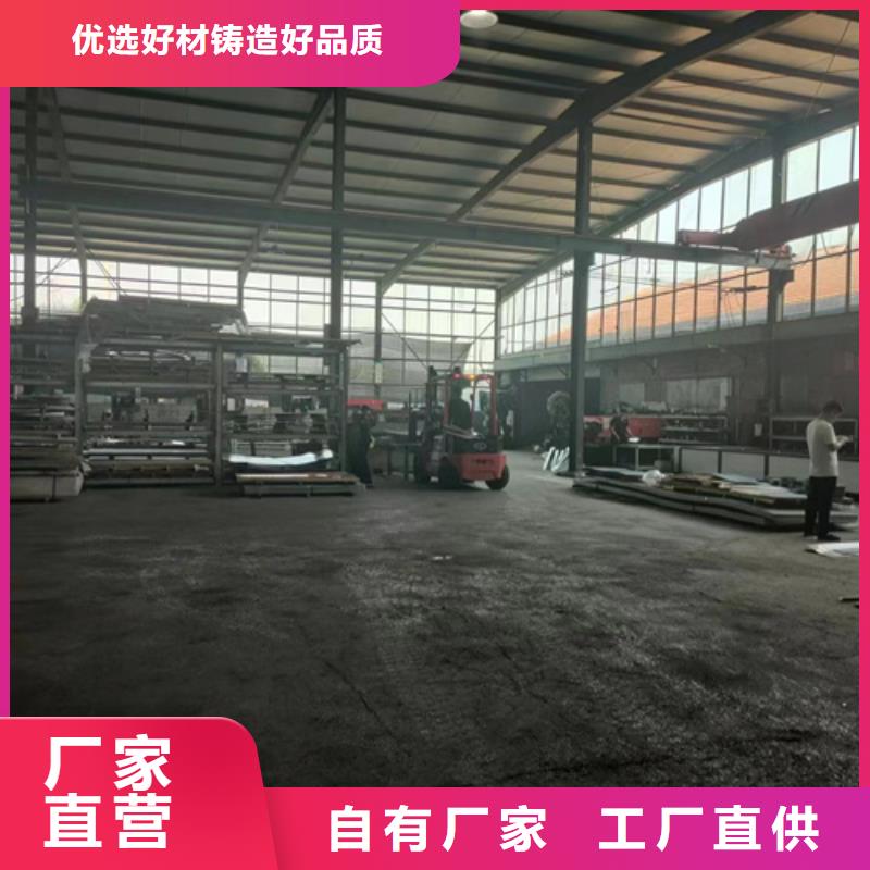 新型桥架厂家-可来厂考察