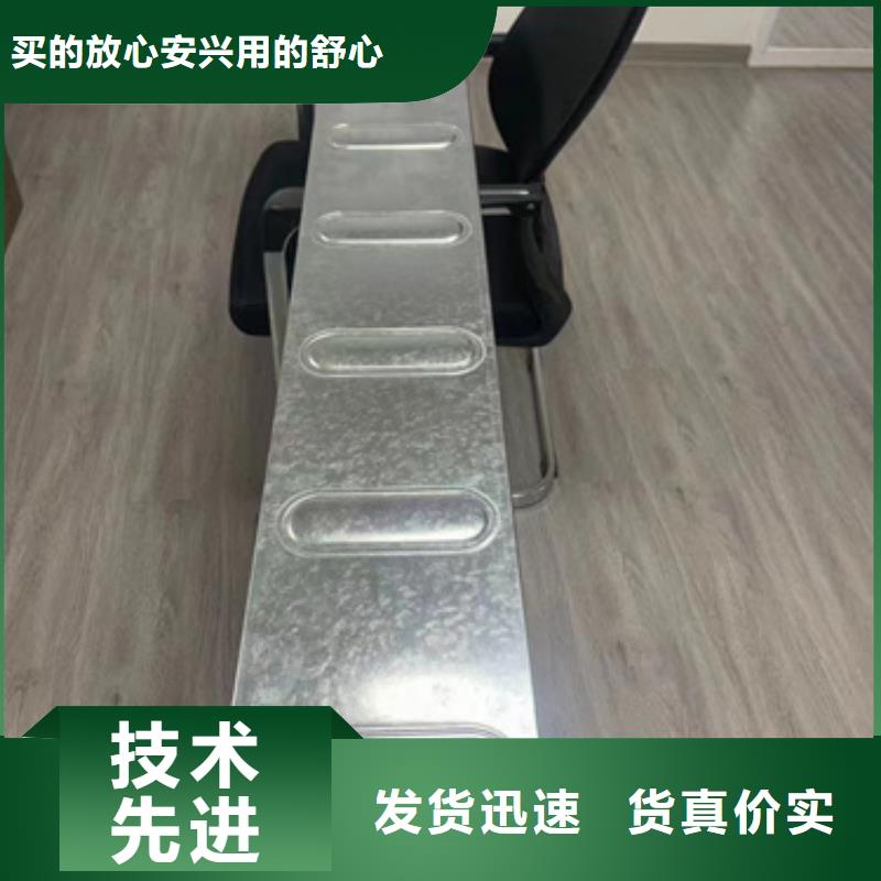 防火电缆桥架-好产品放心可靠