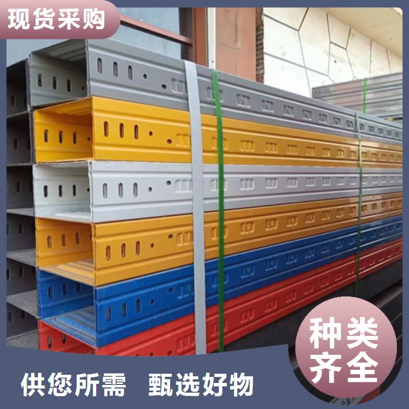 防火桥架视频-黑龙江省大庆市|让胡路|龙凤|佳木斯|绥化|黑河|鹤岗|牡丹江防火桥架-文泽