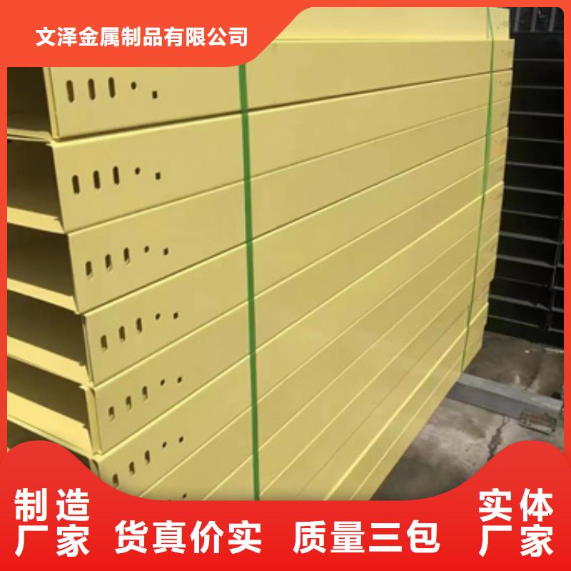 高分子电缆桥架质量严格把控