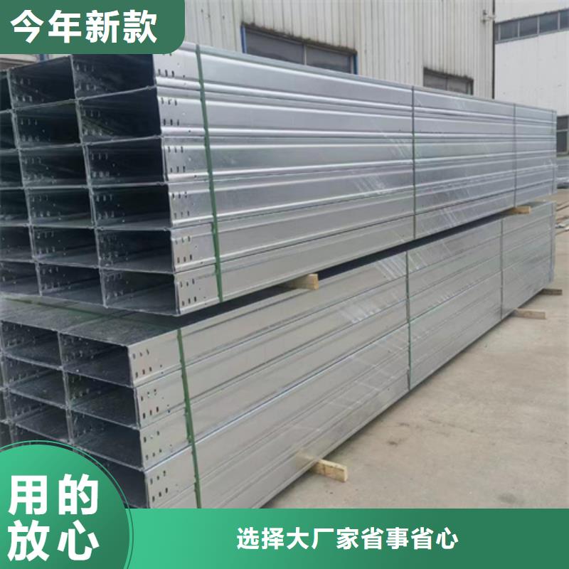 电力托臂	-电力托臂	价廉