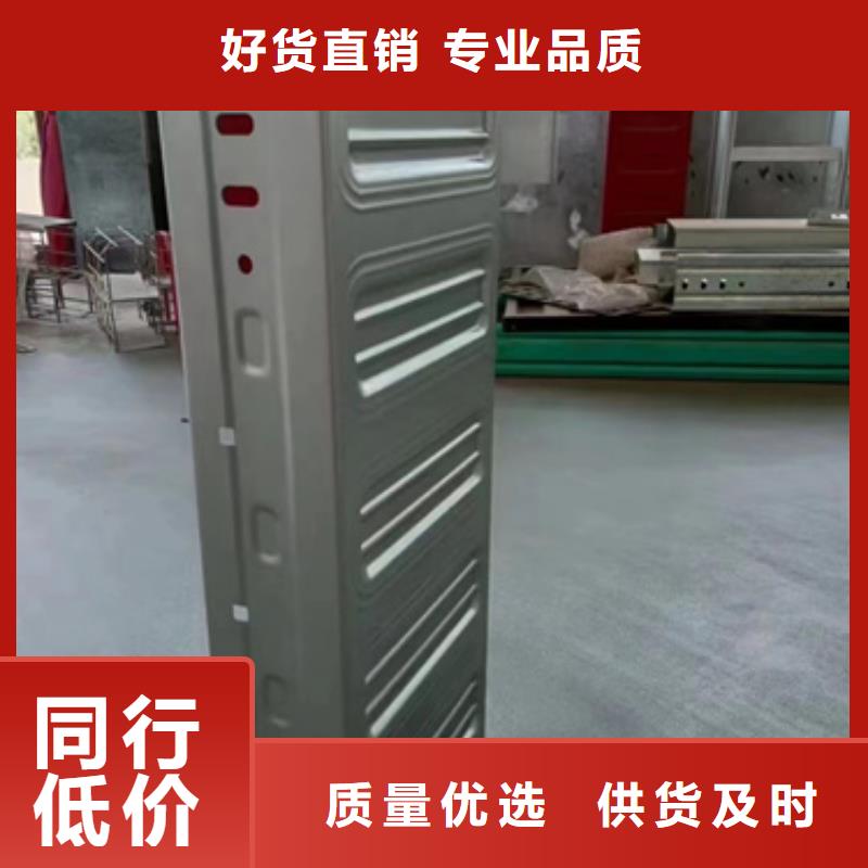 槽式桥架价格美丽
