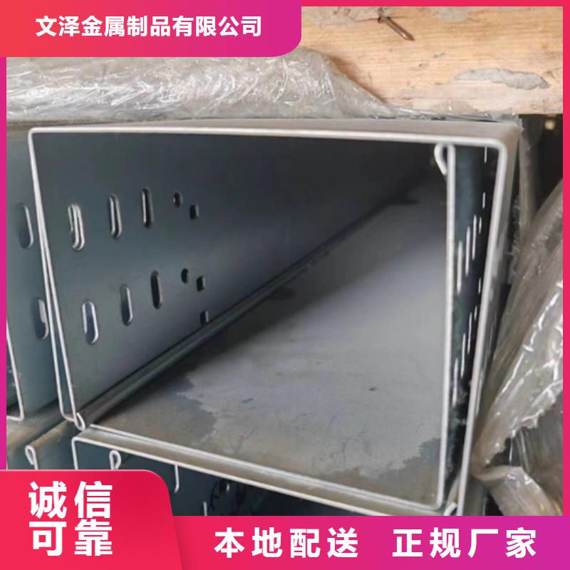 靠谱的大跨距电缆桥架生产厂家