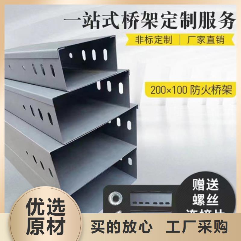 电力托臂	生产厂家欢迎咨询订购