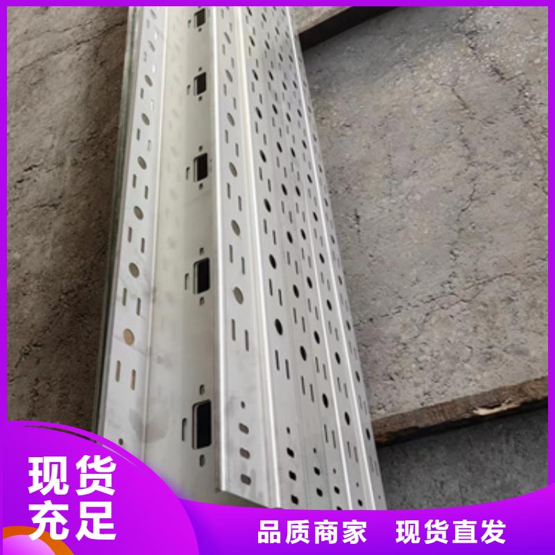 防火桥架视频-黑龙江省大庆市|让胡路|龙凤|佳木斯|绥化|黑河|鹤岗|牡丹江防火桥架-文泽
