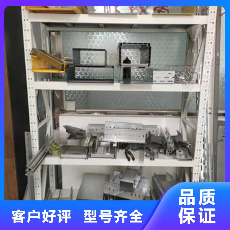 电力桥架	批量采购