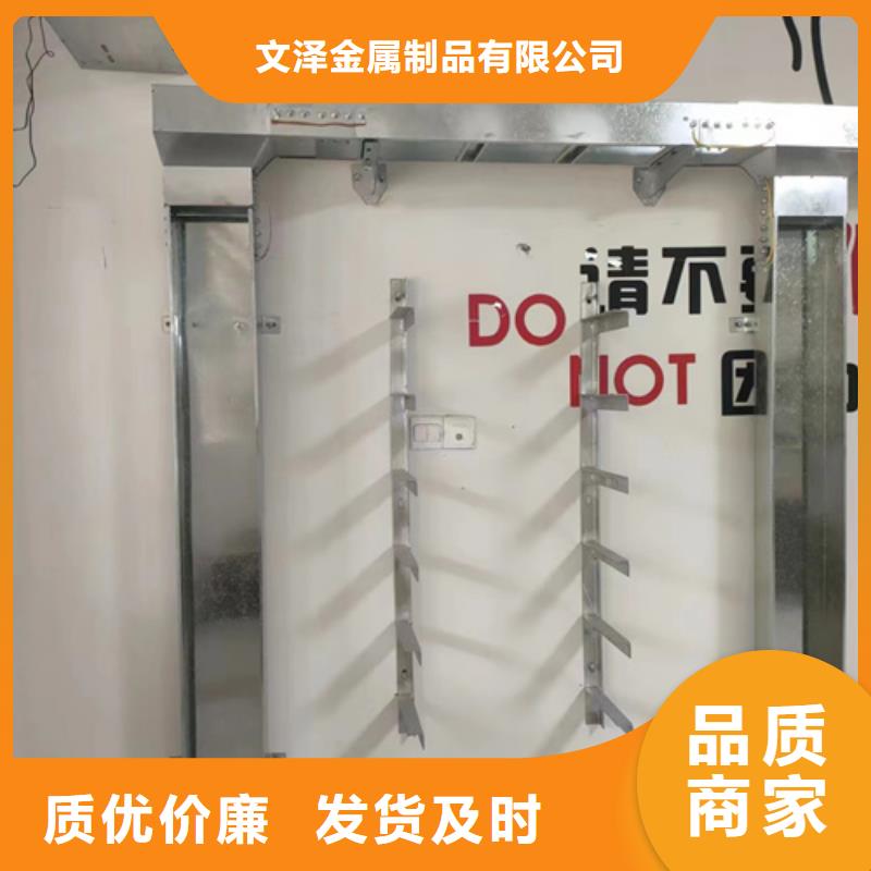 买大跨距电缆桥架全国统一价