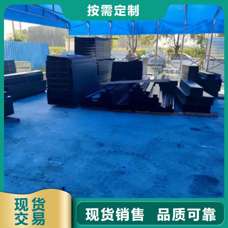 防火桥架视频-黑龙江省大庆市|让胡路|龙凤|佳木斯|绥化|黑河|鹤岗|牡丹江防火桥架-文泽