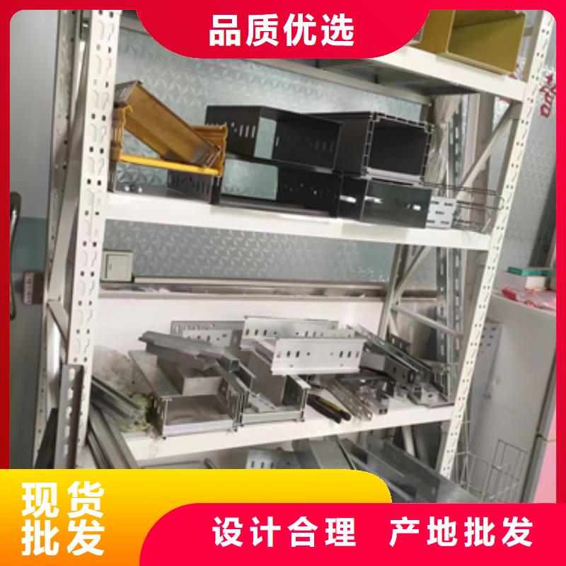 不锈钢槽式桥架加工厂家