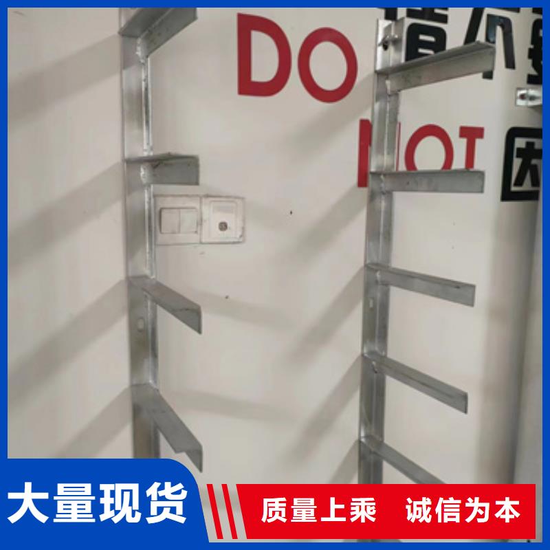 电力托臂	生产厂家欢迎咨询订购