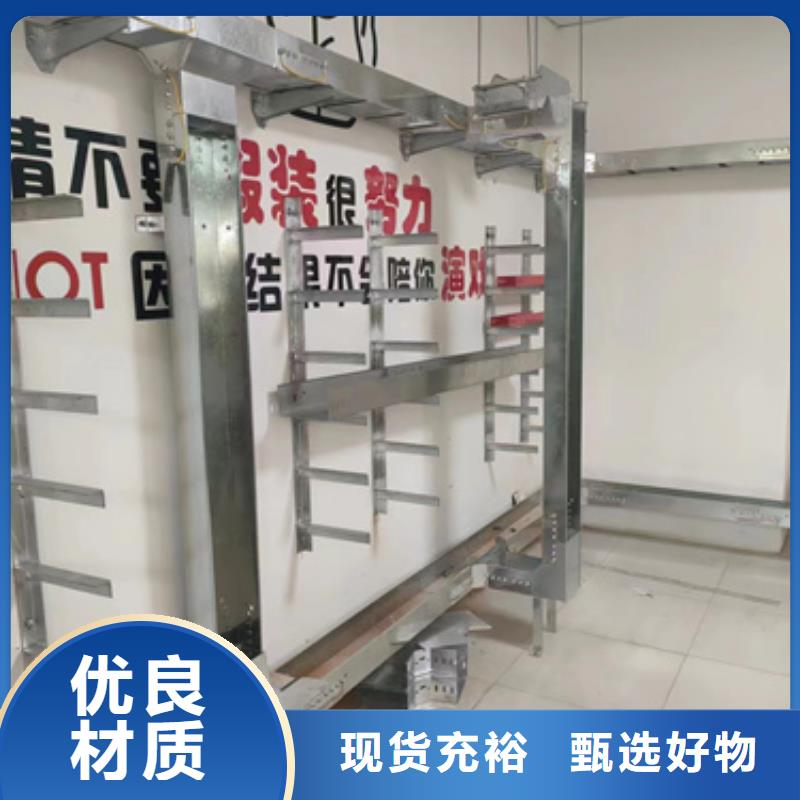 靠谱的大跨距电缆桥架生产厂家
