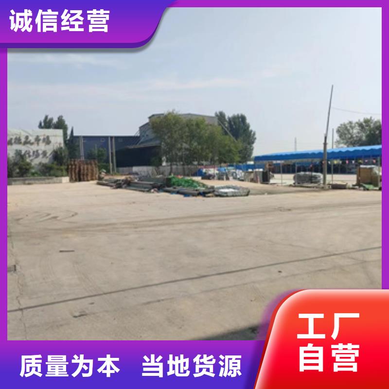 电力托臂	-电力托臂	价廉