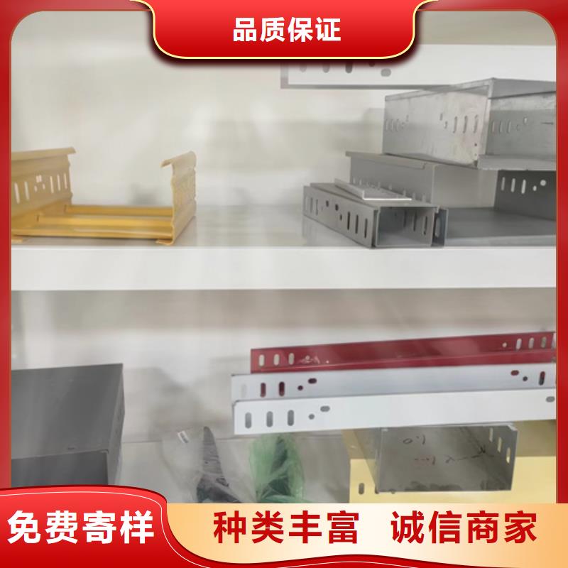 镀锌槽式桥架现货销售厂家