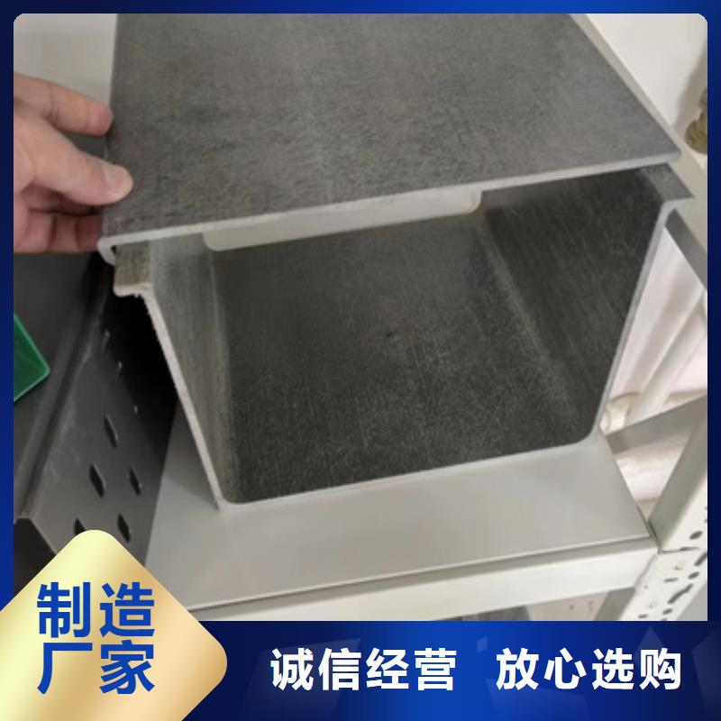 热浸锌电缆桥架货源直供