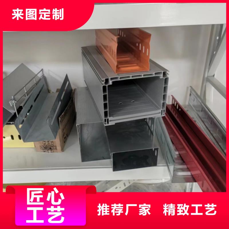 电力桥架	批量采购