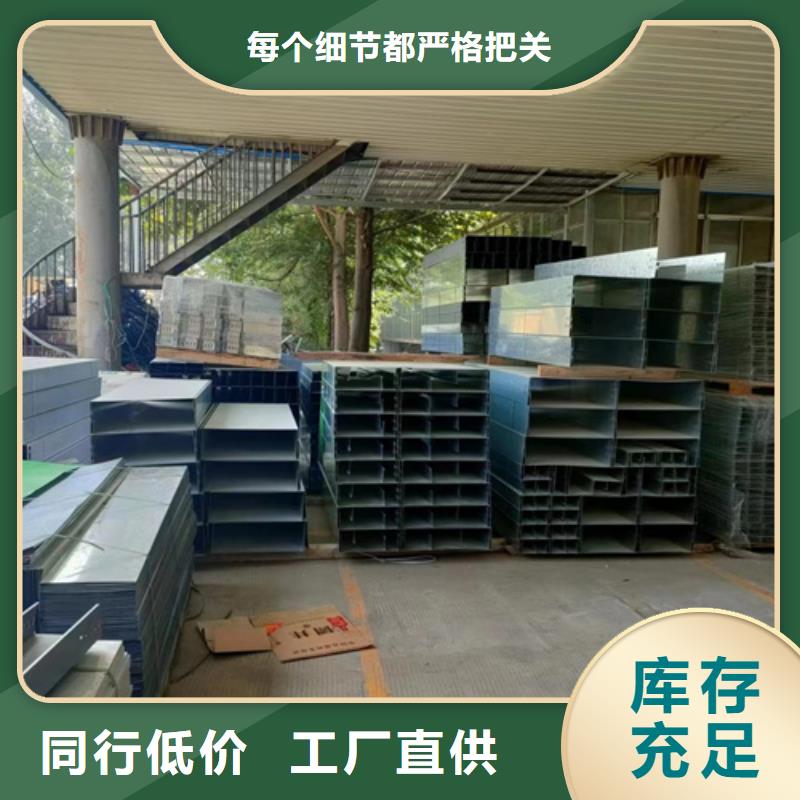 电力托臂	生产厂家欢迎咨询订购