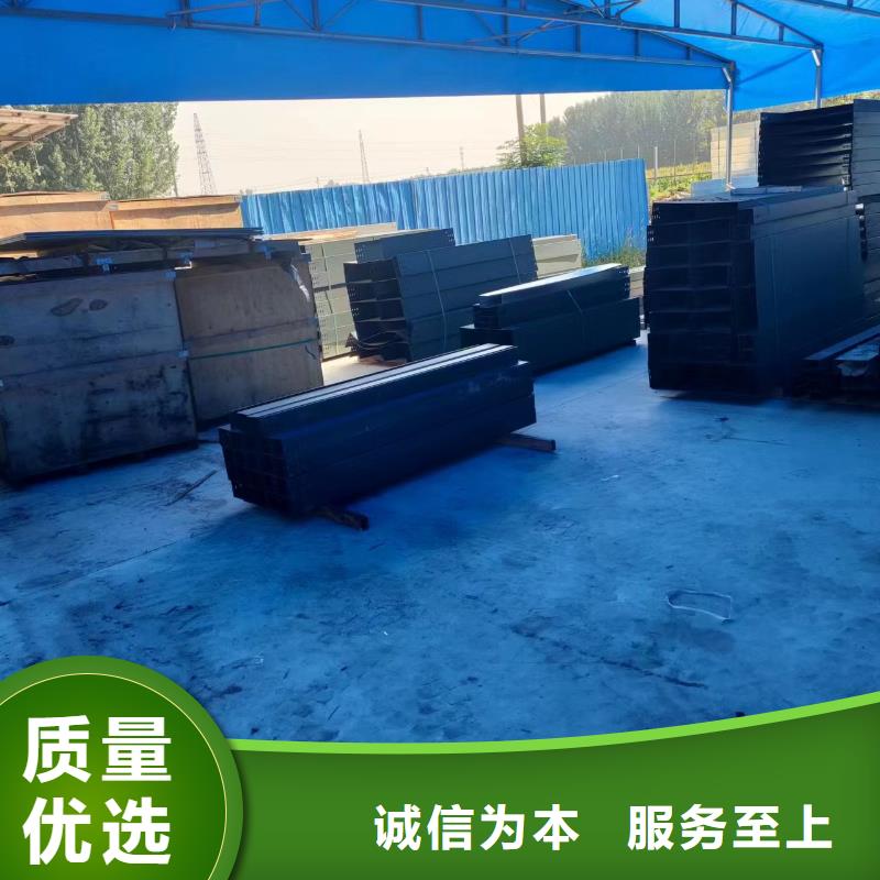 模压桥架厂家-模压桥架定制