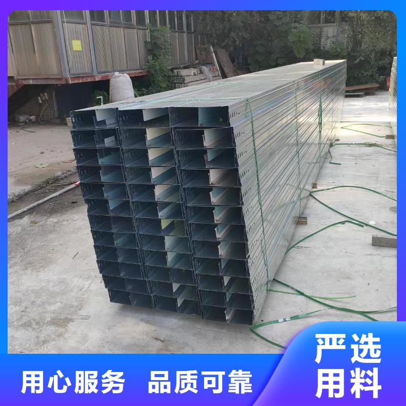 靠谱的大跨距电缆桥架生产厂家