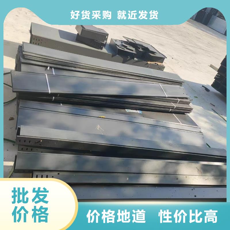 专业厂家直销模压桥架
