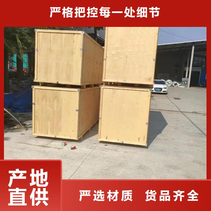 高分子电缆桥架质量严格把控